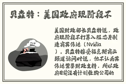 七天再约高颜值返场